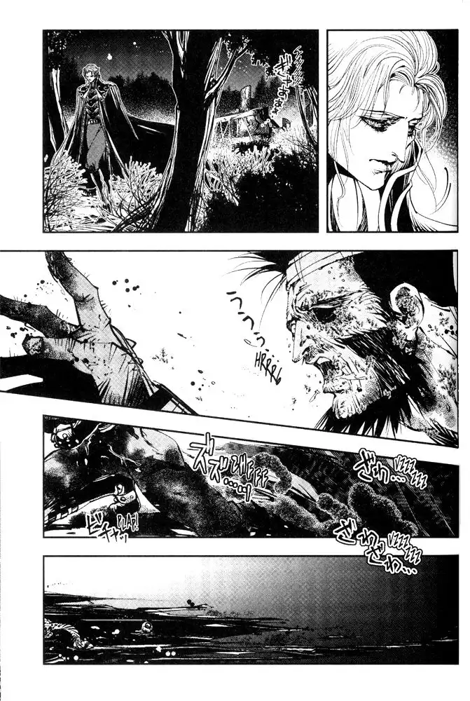 Vampire Hunter D Chapter 13 38